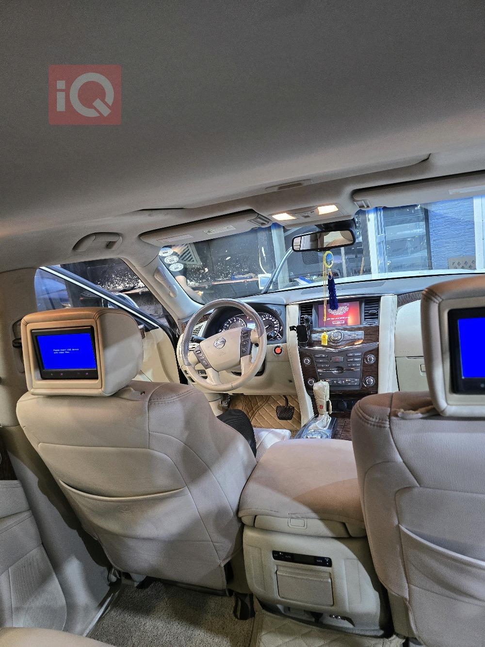 نيسان باترول